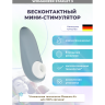 Бесконтактный клиторальный стимулятор WOMANIZER STARLET 3 серый WZ231SG6